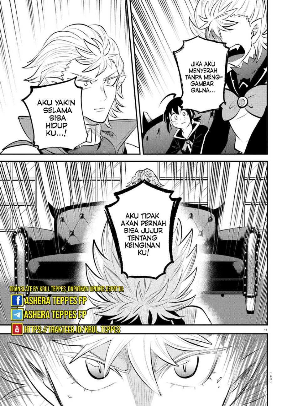 mairimashita-iruma-kun - Chapter: 341