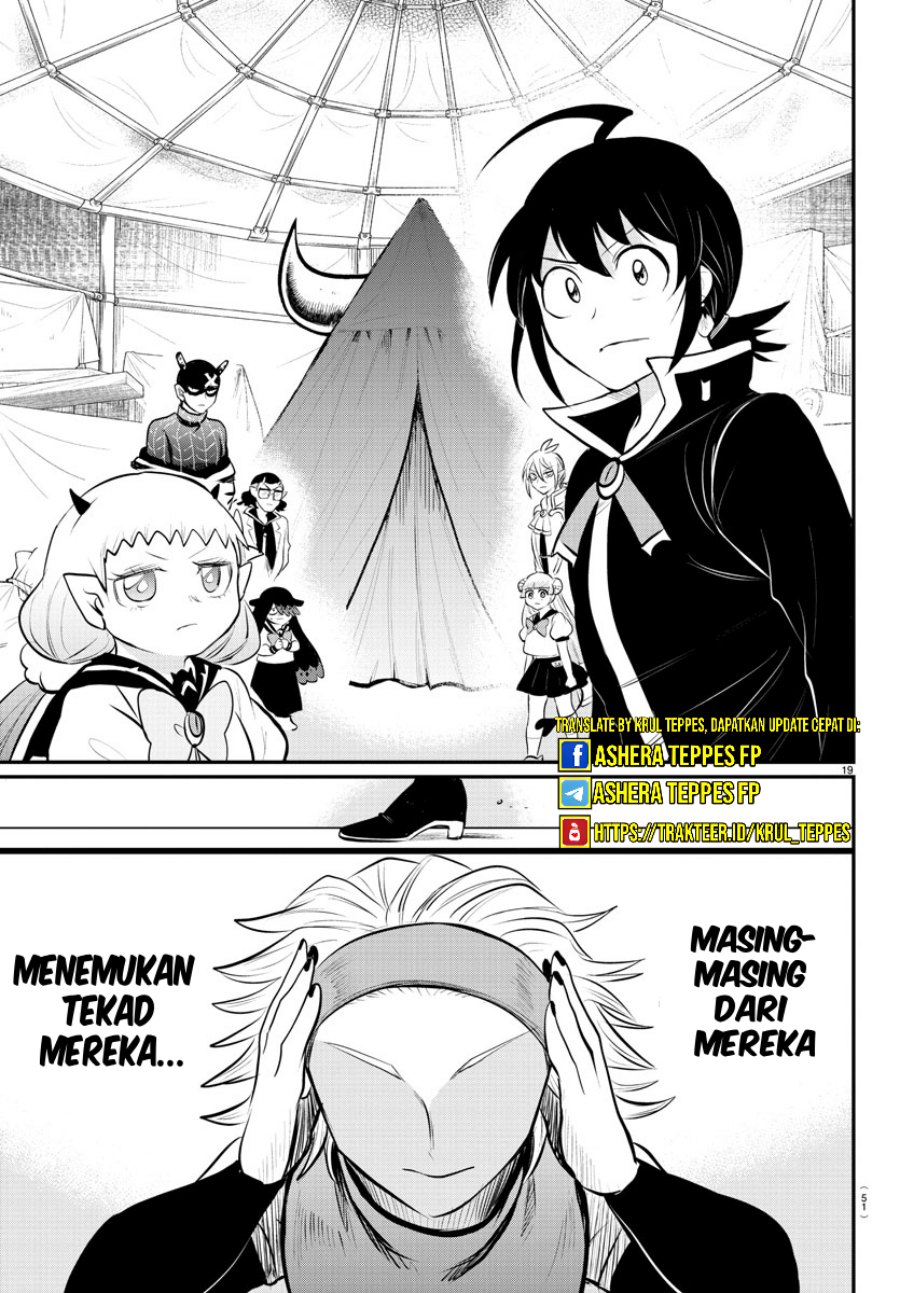 mairimashita-iruma-kun - Chapter: 341