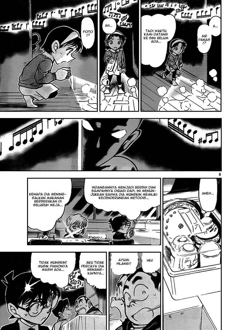 detective-conan - Chapter: 729