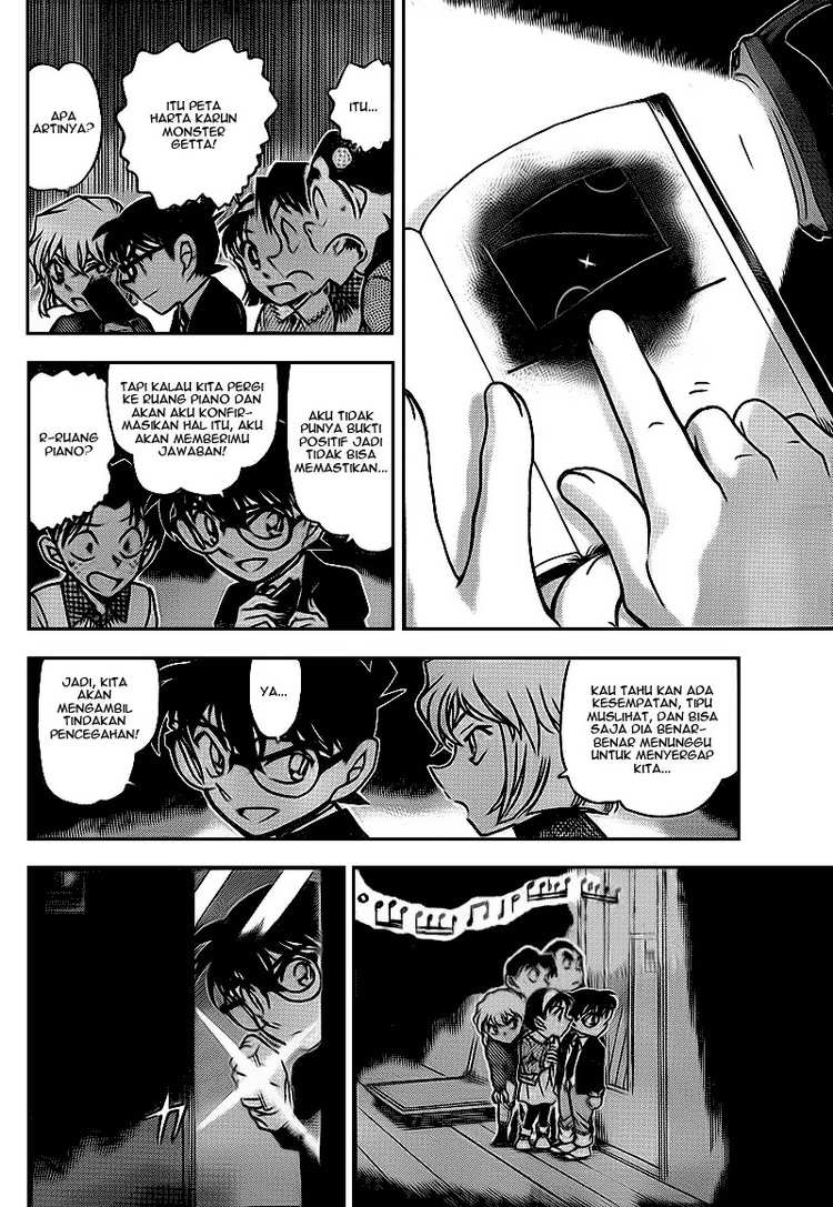 detective-conan - Chapter: 729