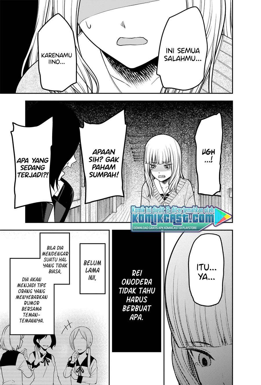 kaguya-sama-wa-kokurasetai-tensai-tachi-no-renai-zunousen - Chapter: 230