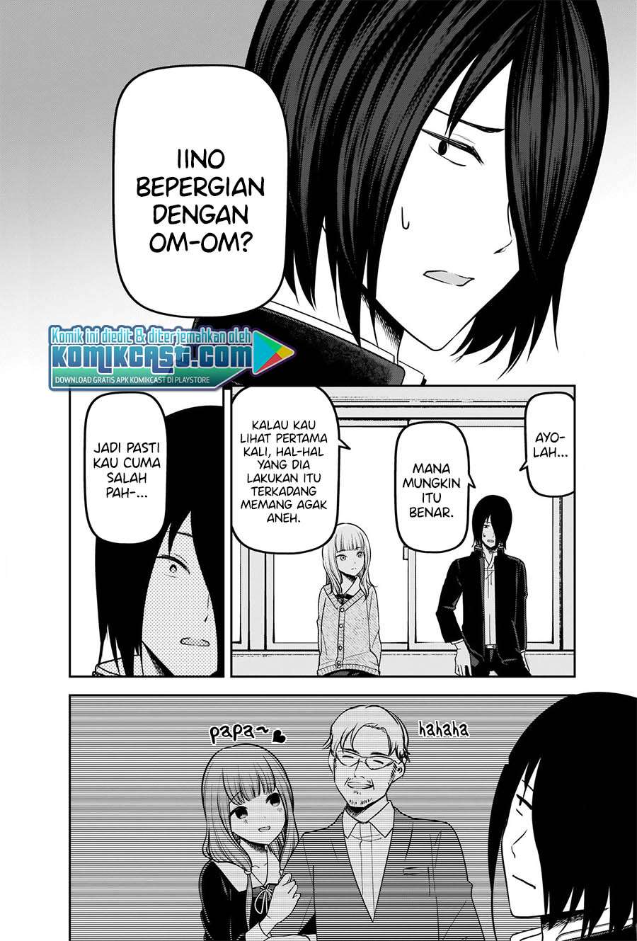 kaguya-sama-wa-kokurasetai-tensai-tachi-no-renai-zunousen - Chapter: 230