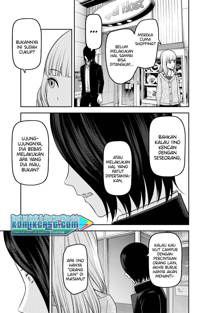 kaguya-sama-wa-kokurasetai-tensai-tachi-no-renai-zunousen - Chapter: 230