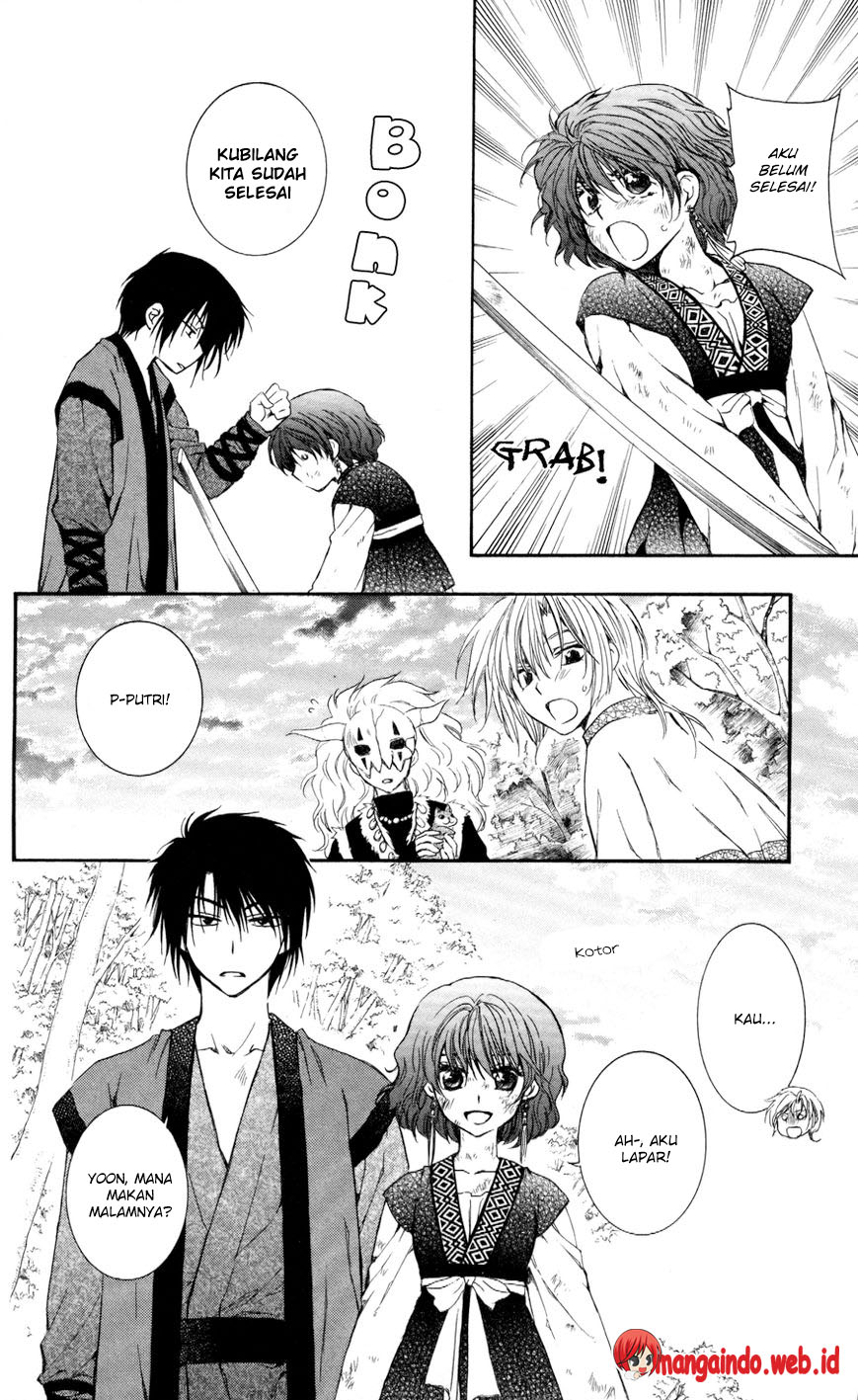 akatsuki-no-yona - Chapter: 62