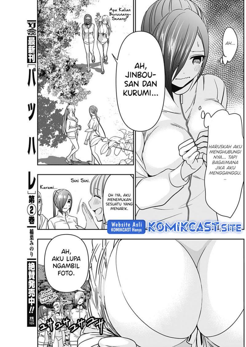 batsu-hare - Chapter: 37