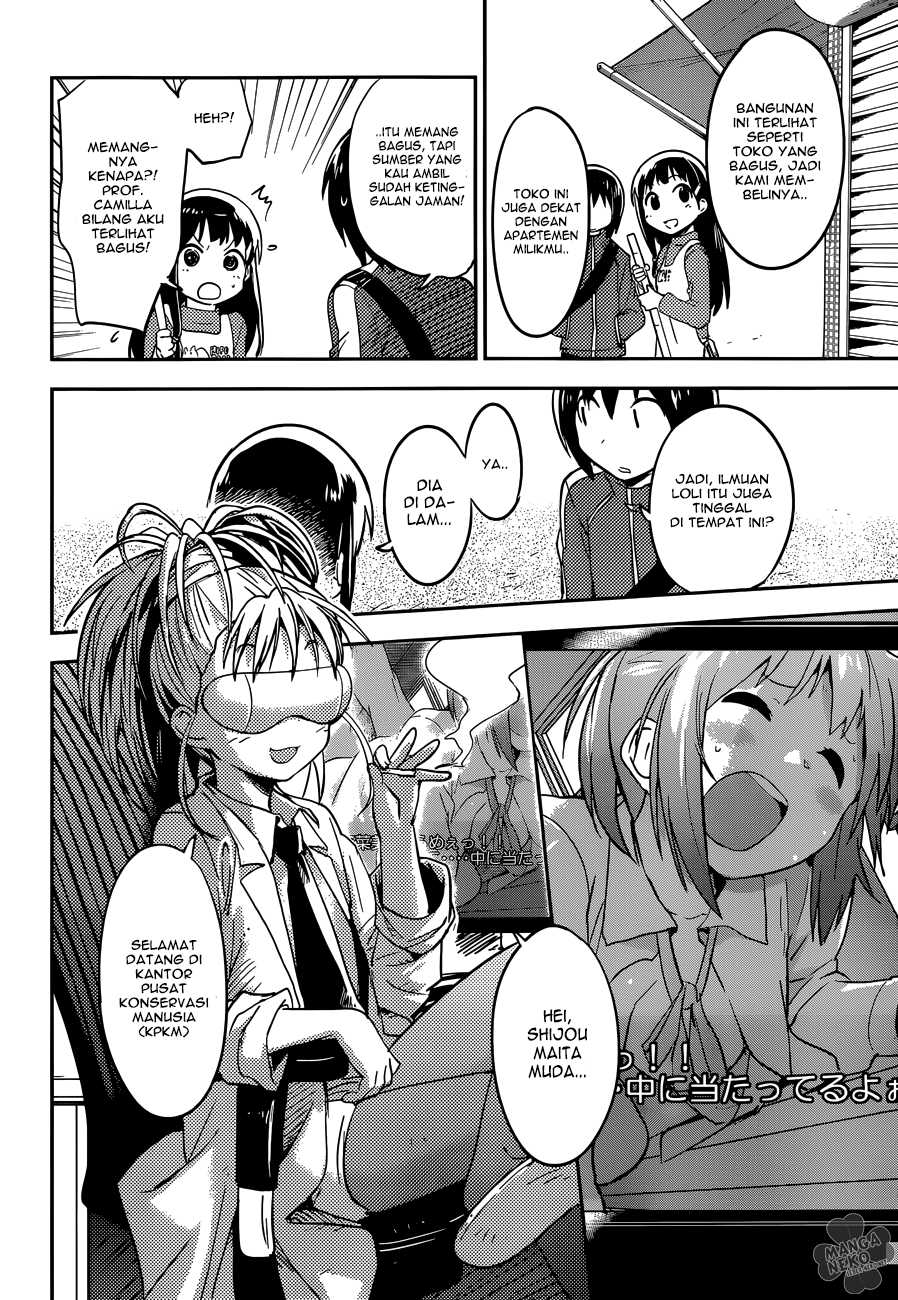 boku-ni-koisuru-mechanical - Chapter: 3