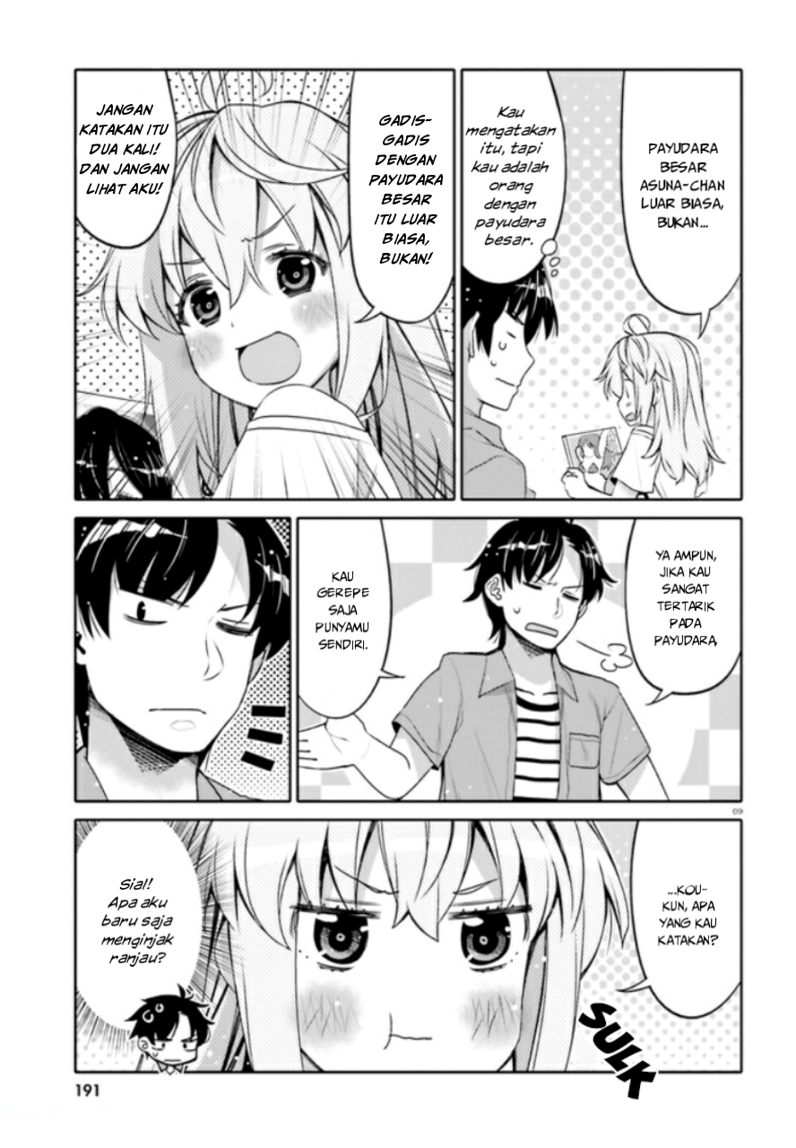 i-am-worried-that-my-childhood-friend-is-too-cute - Chapter: 3