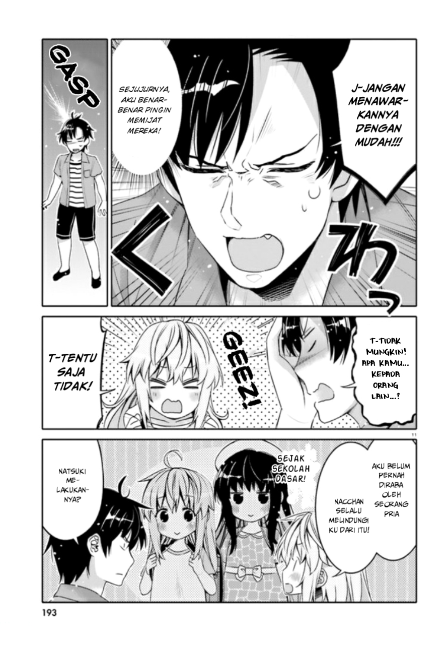 i-am-worried-that-my-childhood-friend-is-too-cute - Chapter: 3