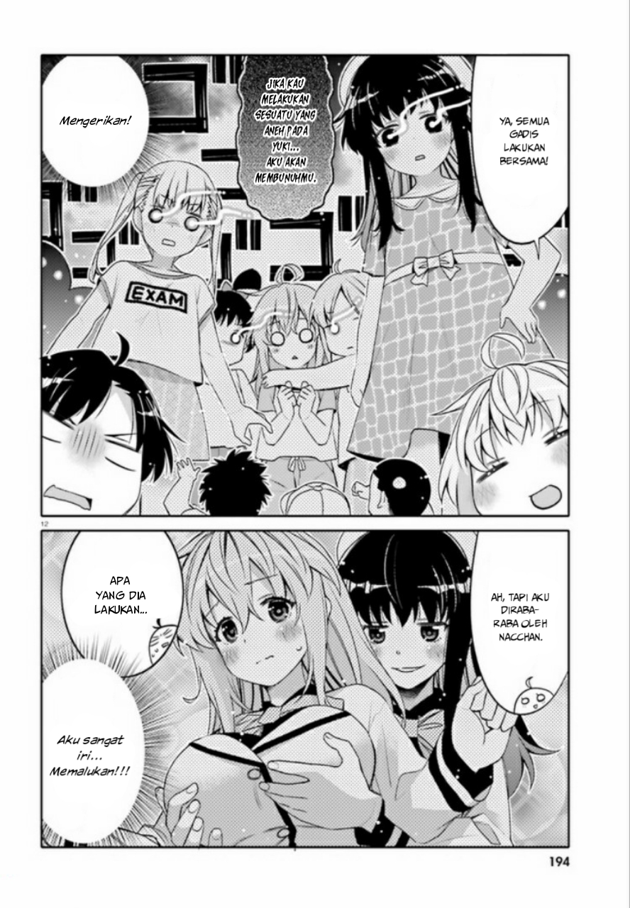 i-am-worried-that-my-childhood-friend-is-too-cute - Chapter: 3