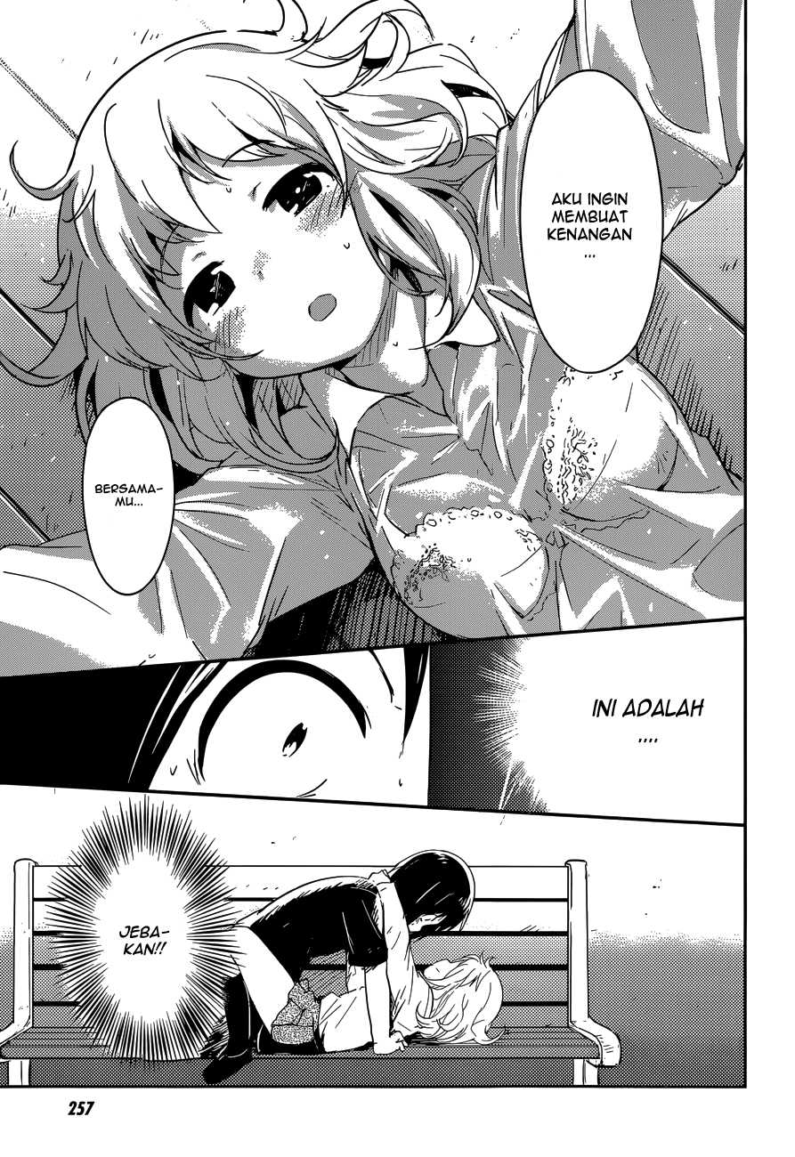 boku-ni-koisuru-mechanical - Chapter: 3