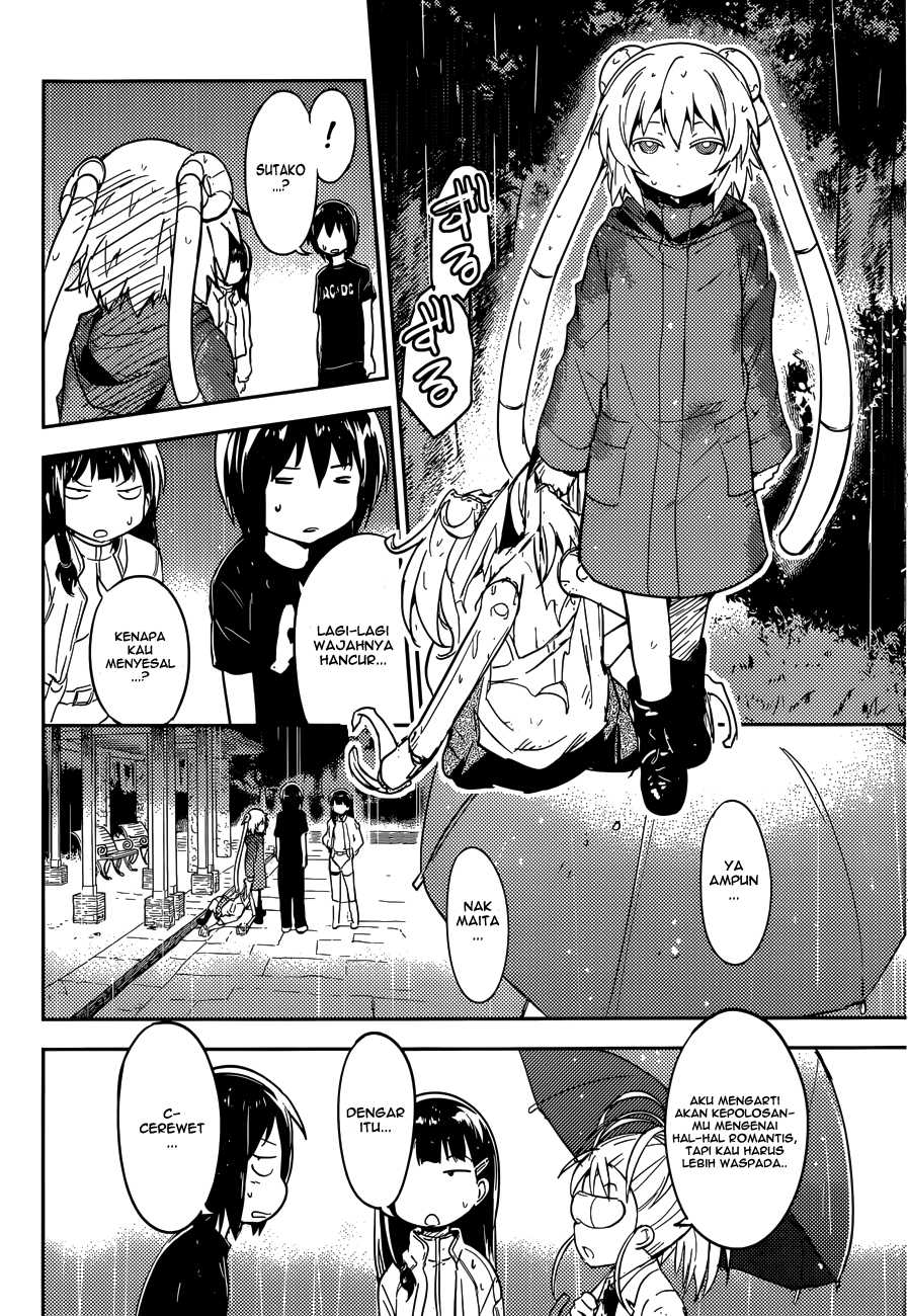 boku-ni-koisuru-mechanical - Chapter: 3