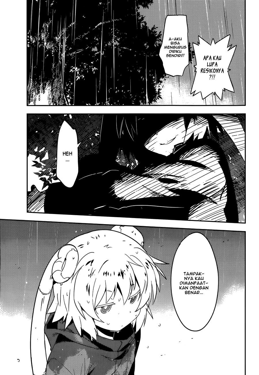 boku-ni-koisuru-mechanical - Chapter: 3