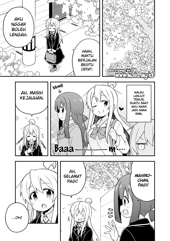 onii-chan-wa-oshimai - Chapter: 39