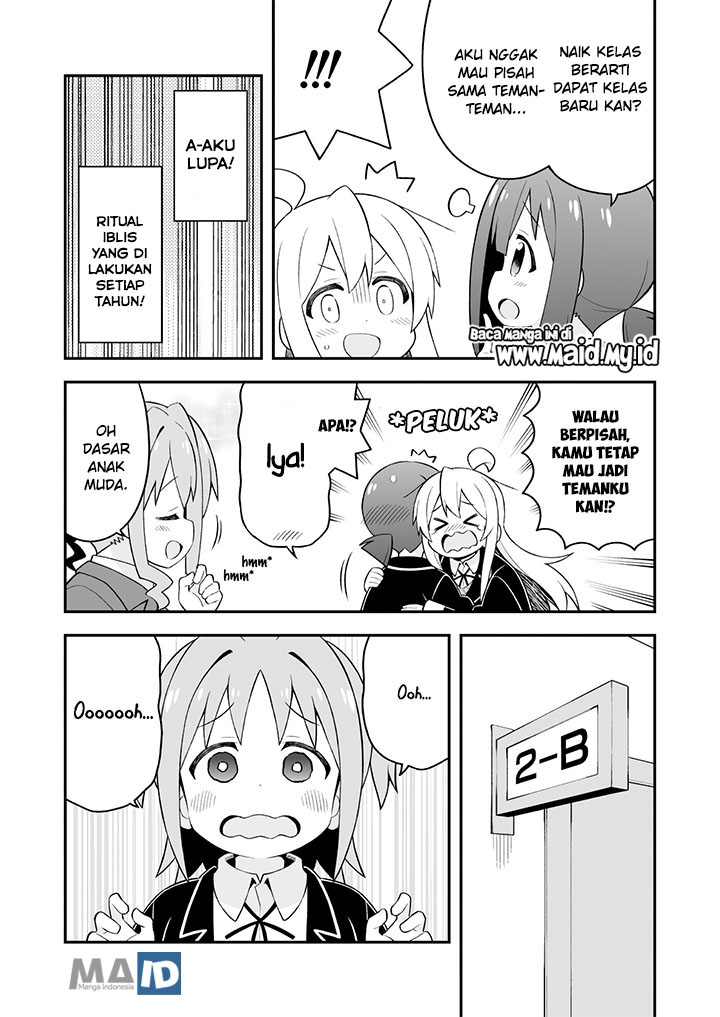 onii-chan-wa-oshimai - Chapter: 39