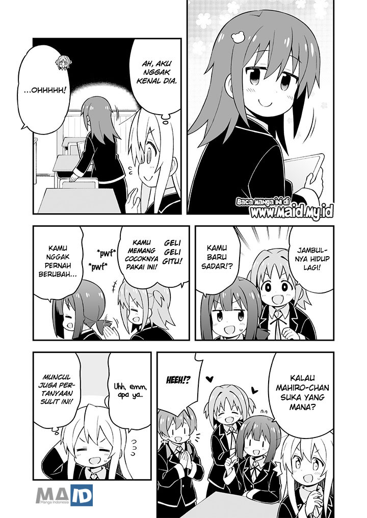 onii-chan-wa-oshimai - Chapter: 39