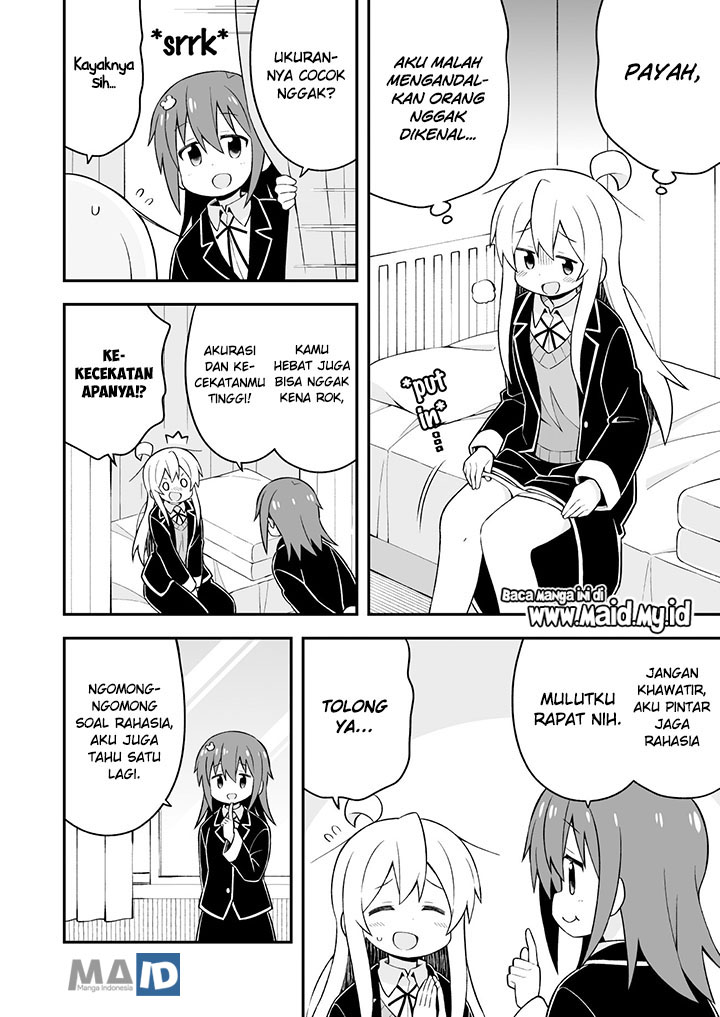 onii-chan-wa-oshimai - Chapter: 39