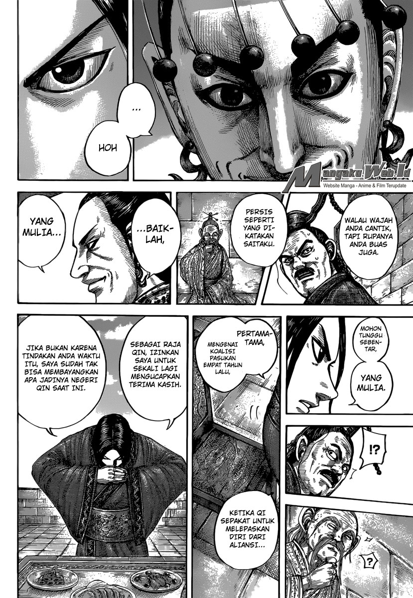 kingdom - Chapter: 487