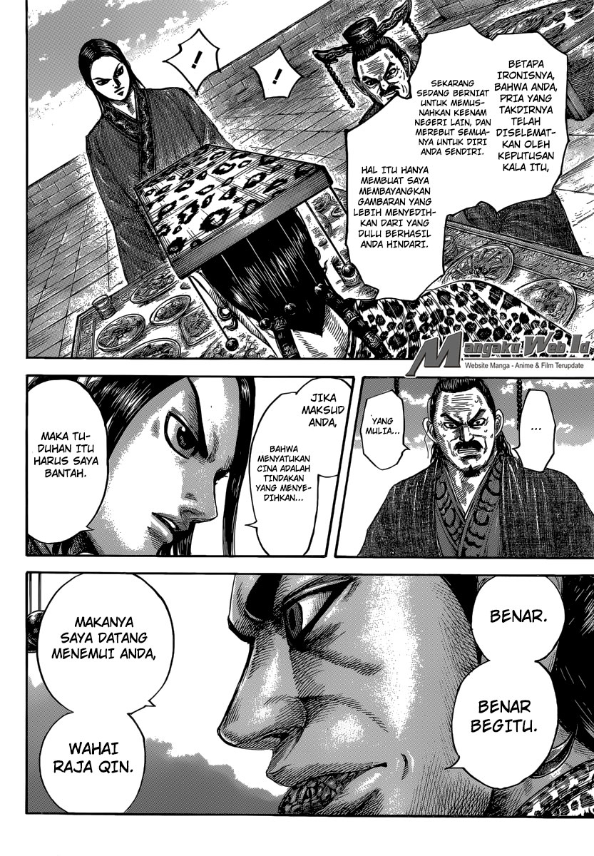 kingdom - Chapter: 487