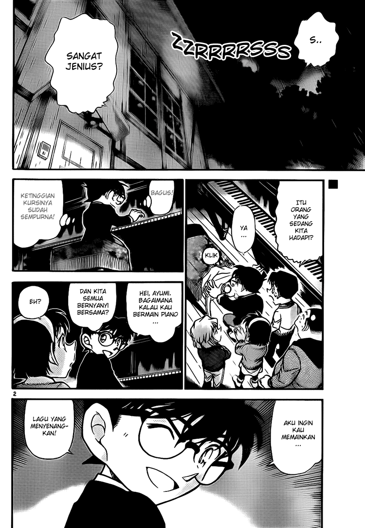 detective-conan - Chapter: 730