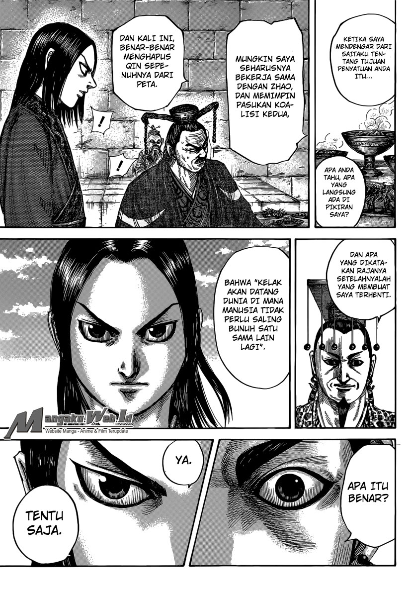 kingdom - Chapter: 487