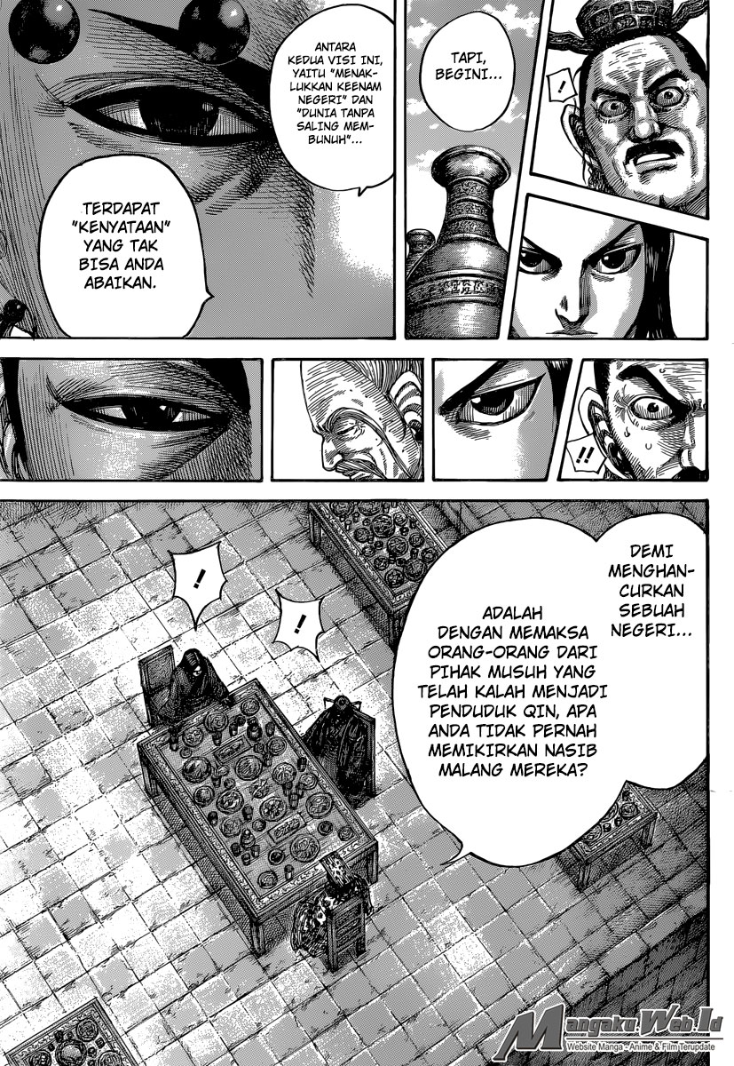 kingdom - Chapter: 487