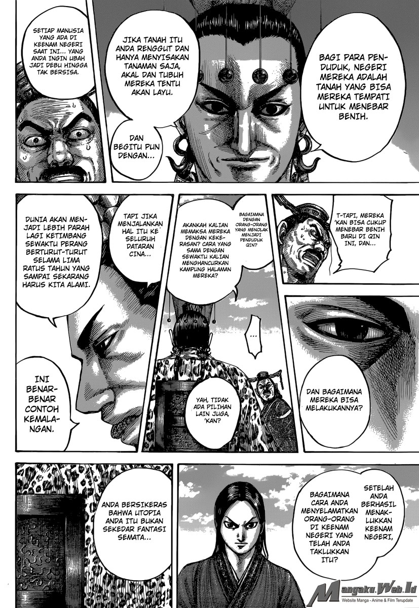 kingdom - Chapter: 487