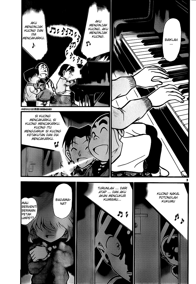 detective-conan - Chapter: 730