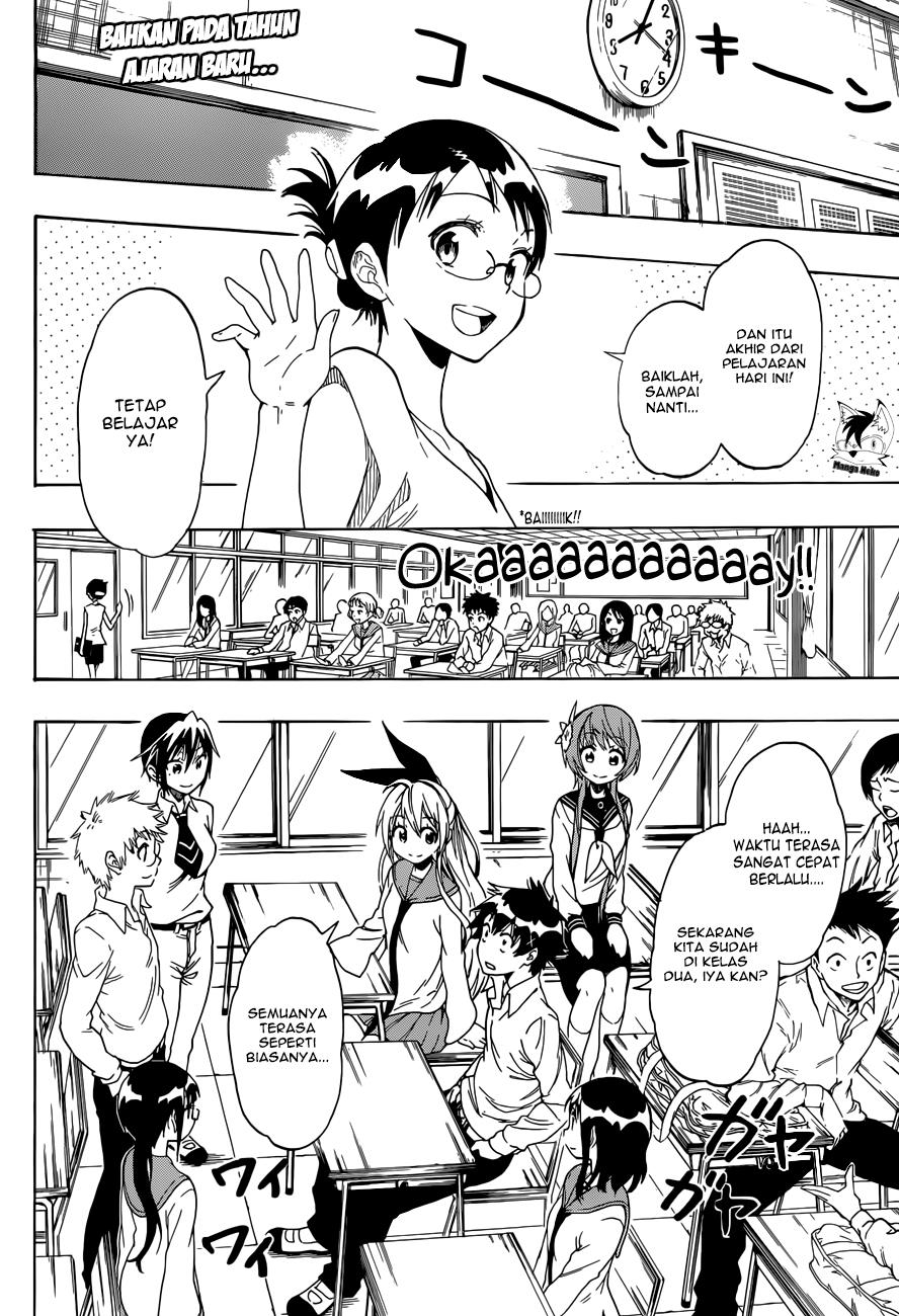 nisekoi - Chapter: 83