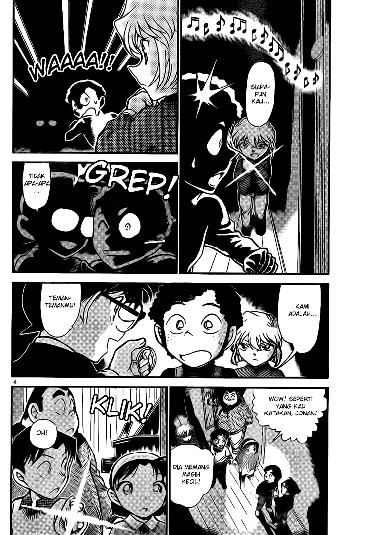 detective-conan - Chapter: 730