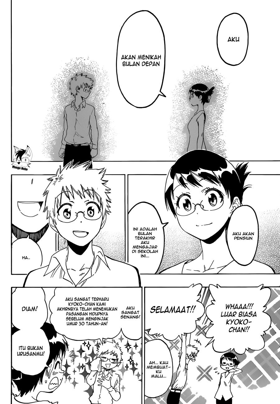 nisekoi - Chapter: 83