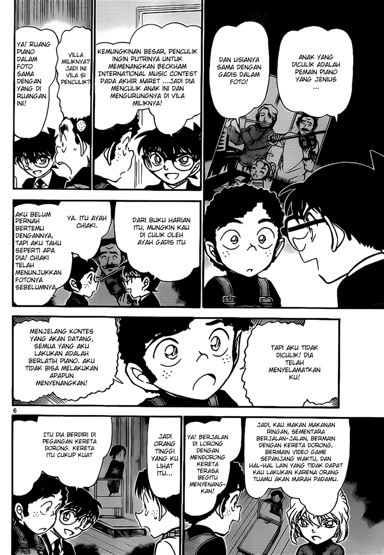 detective-conan - Chapter: 730