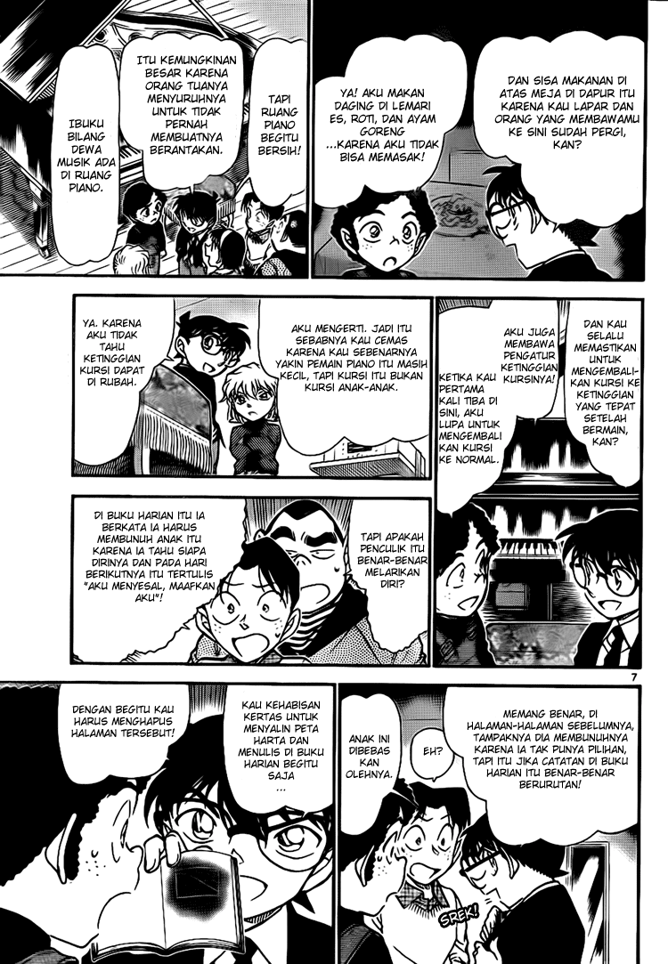 detective-conan - Chapter: 730