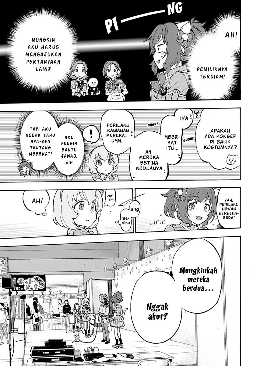 the-idolmster-cinderella-girls-u149 - Chapter: 44