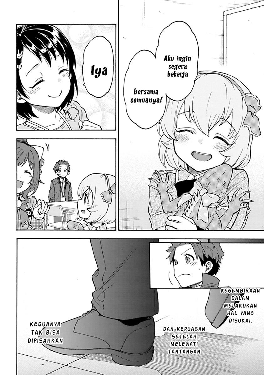 the-idolmster-cinderella-girls-u149 - Chapter: 44