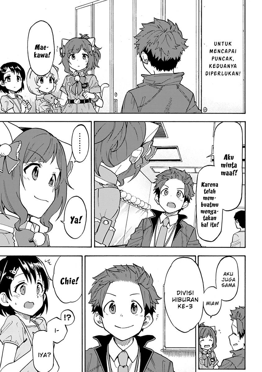 the-idolmster-cinderella-girls-u149 - Chapter: 44