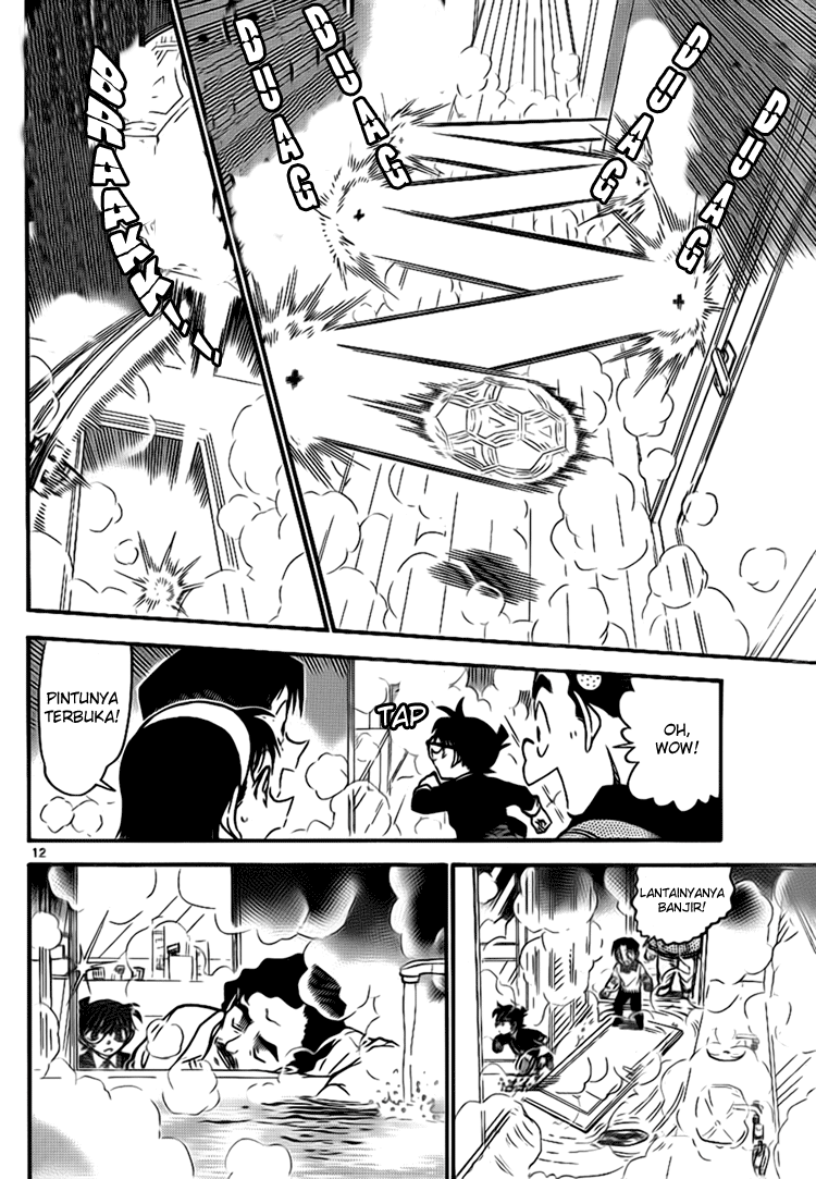 detective-conan - Chapter: 730