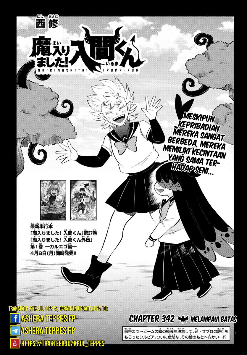 mairimashita-iruma-kun - Chapter: 342