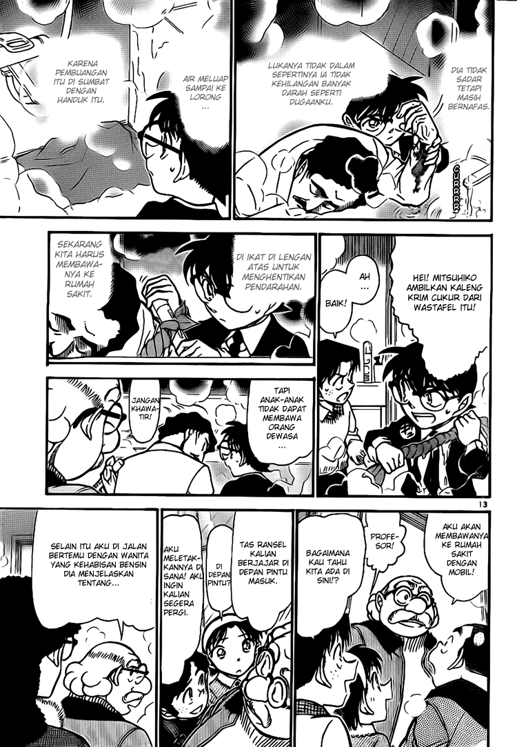 detective-conan - Chapter: 730
