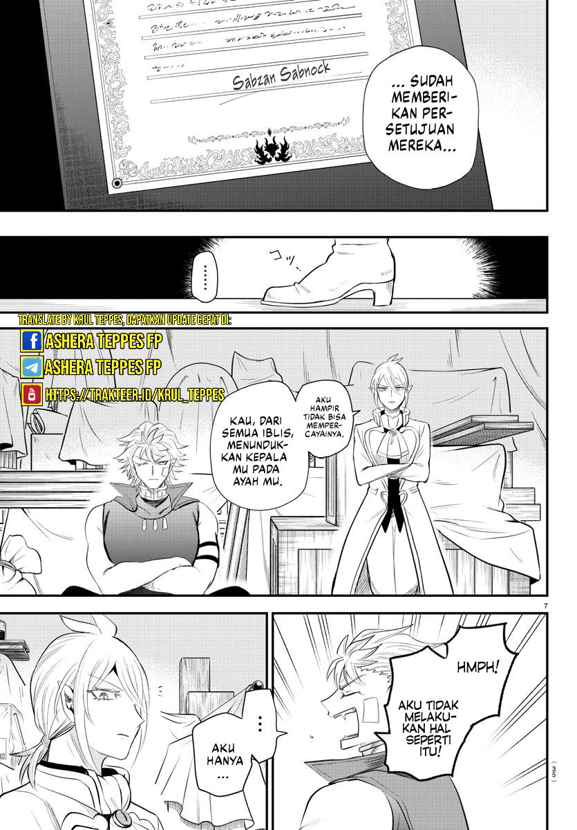 mairimashita-iruma-kun - Chapter: 342