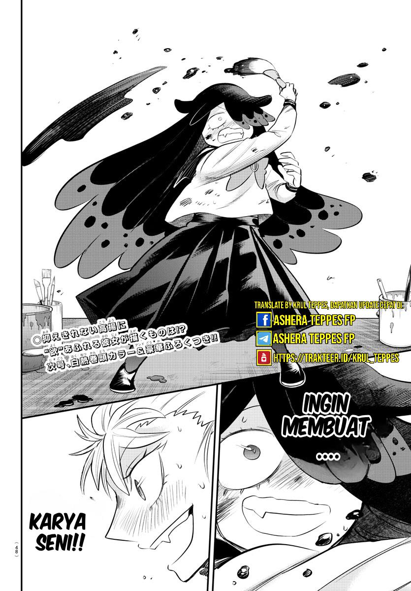 mairimashita-iruma-kun - Chapter: 342