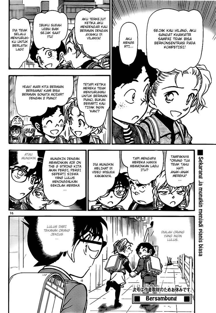 detective-conan - Chapter: 730