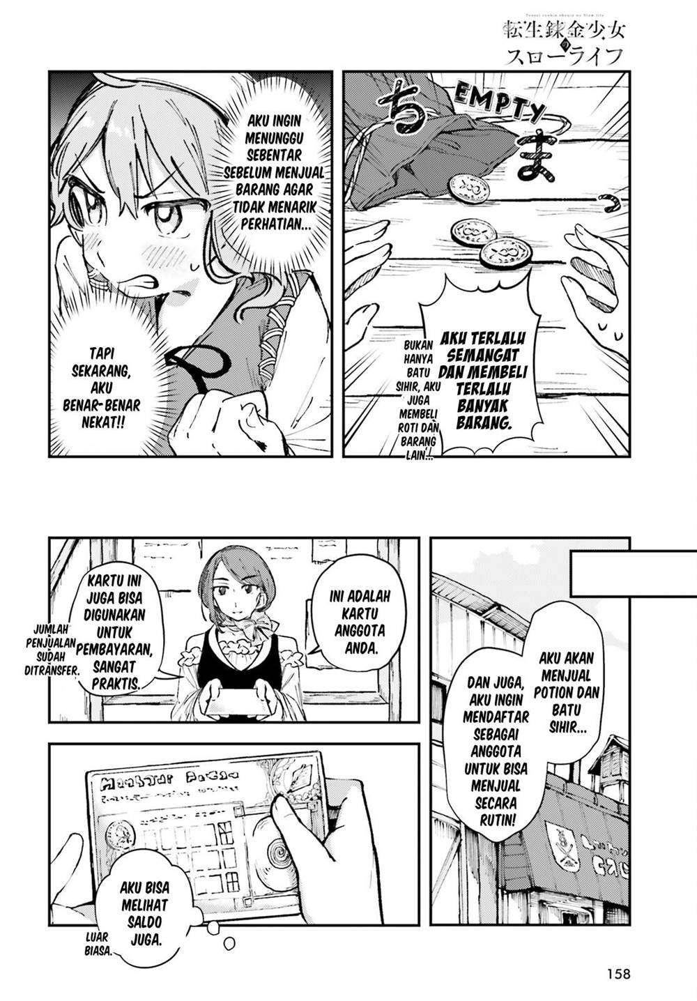 tensei-renkin-shoujo-no-slow-life - Chapter: 1