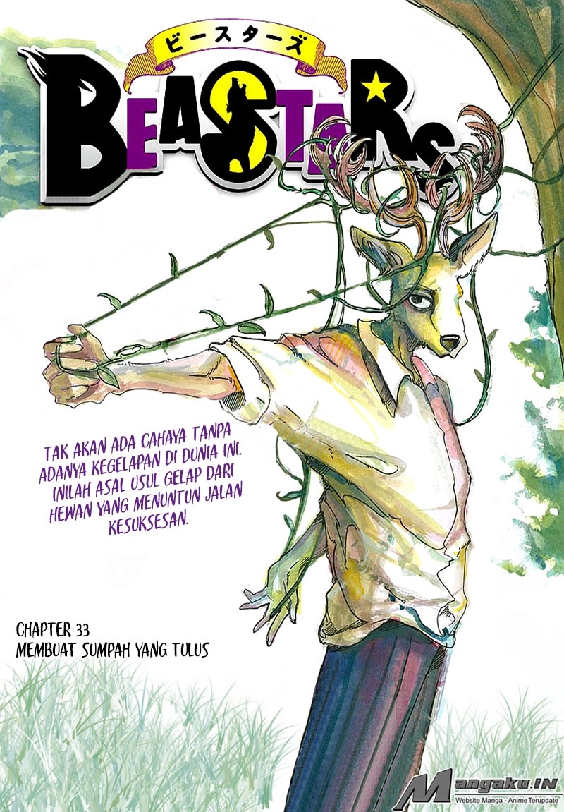 beastars - Chapter: 33