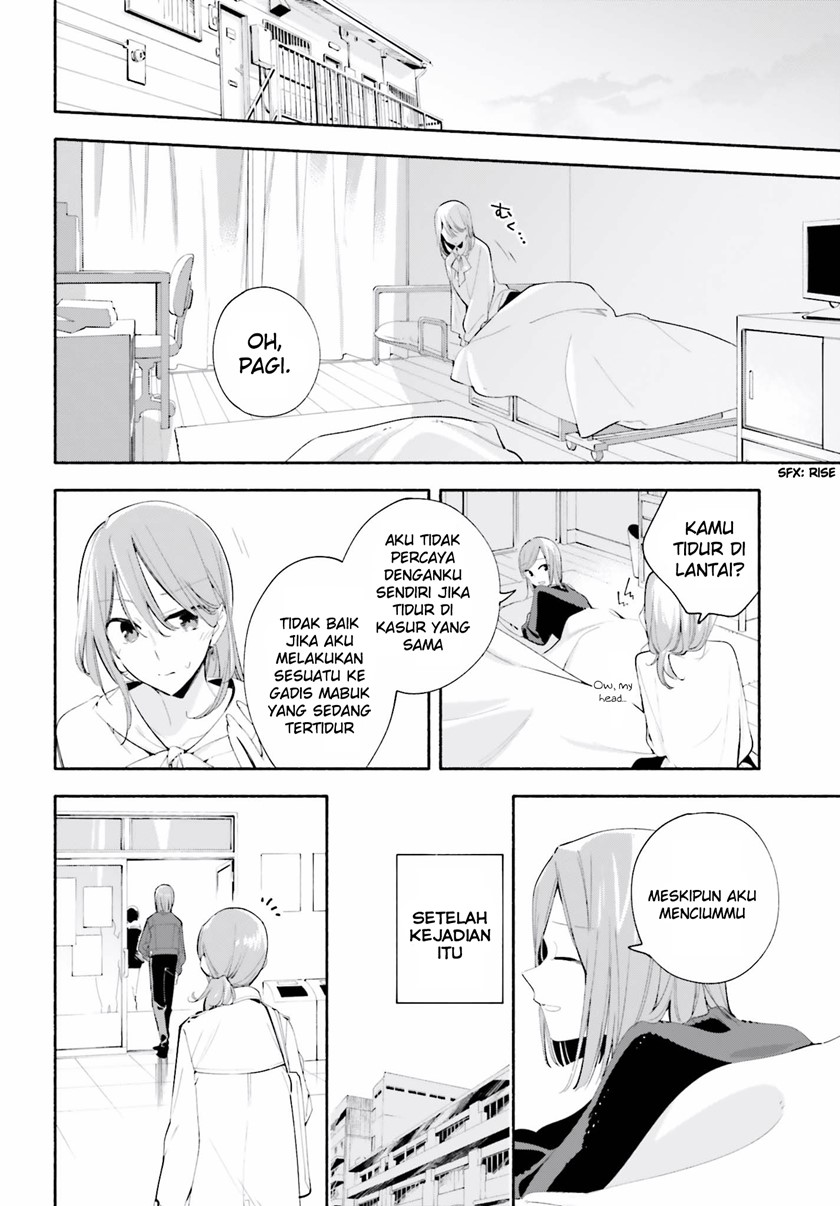 yagate-kimi-ni-naru - Chapter: 36.5