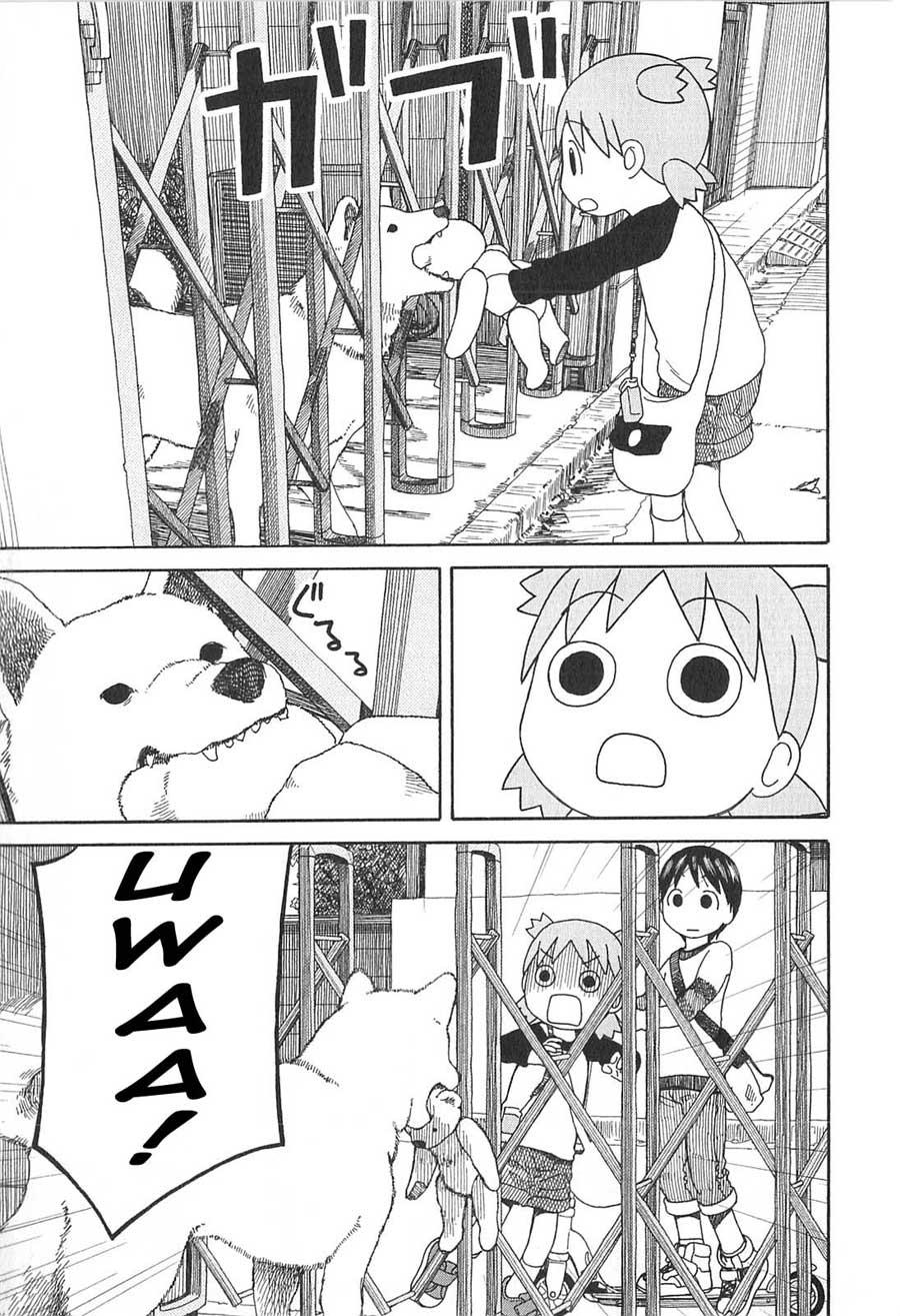 yotsuba-to - Chapter: 75