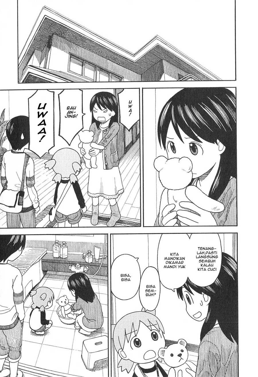 yotsuba-to - Chapter: 75