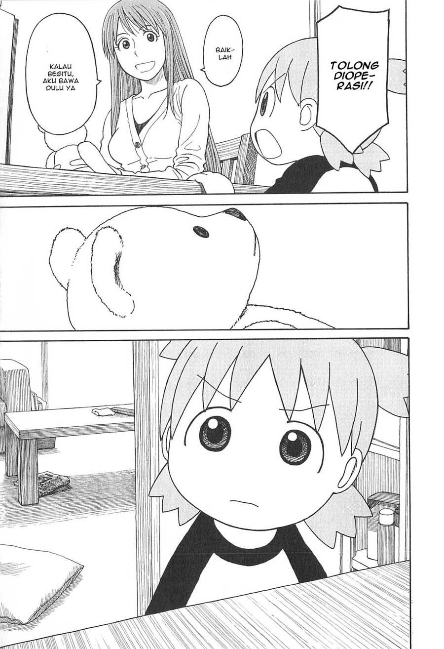 yotsuba-to - Chapter: 75