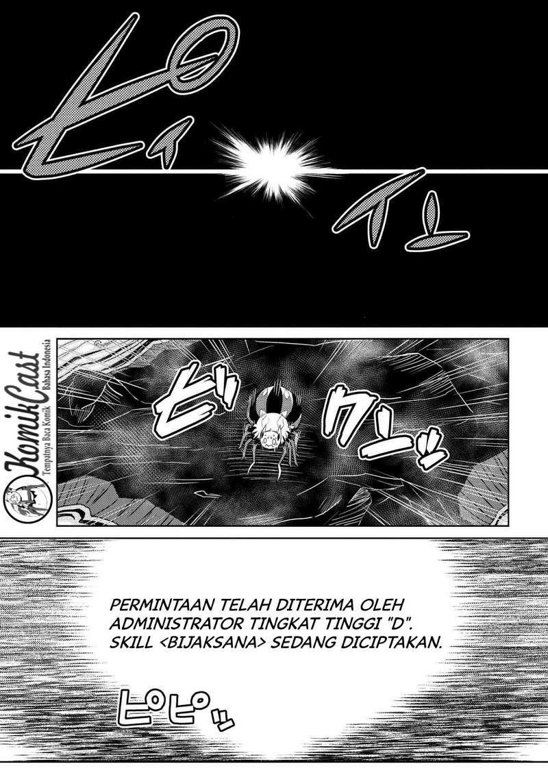 kumo-desu-ga-nani-ka - Chapter: 20.3