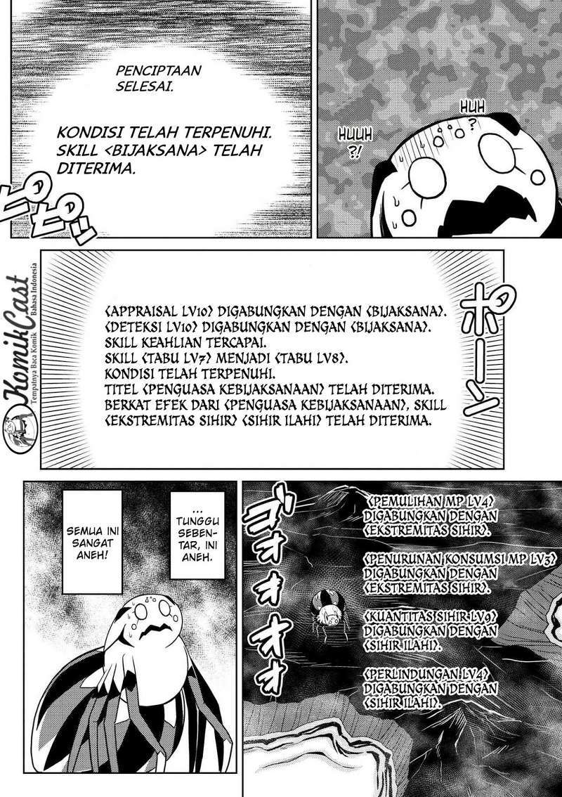 kumo-desu-ga-nani-ka - Chapter: 20.3