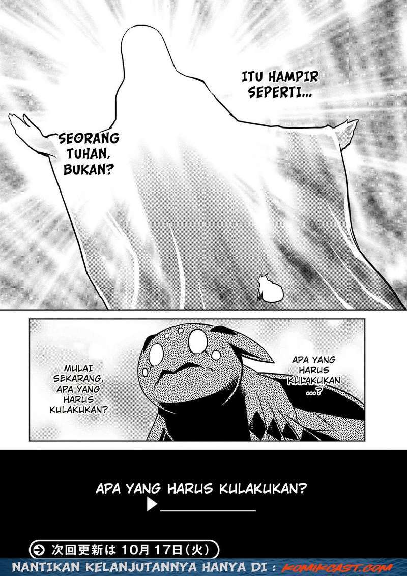 kumo-desu-ga-nani-ka - Chapter: 20.3
